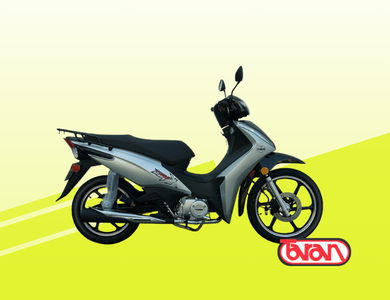 MOTO POLLERITA YUMBO CITY 125 X