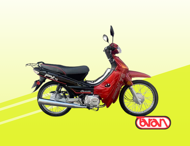MOTO BACCIO PX 70