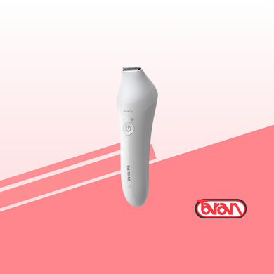 DEPILADORA SERIE 8000 PHILIPS BRE720/00
