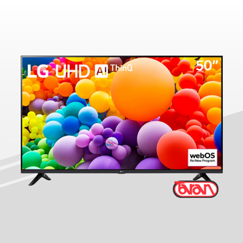 T.V 50" UHD 4K SMART LG 50UT7300PSA