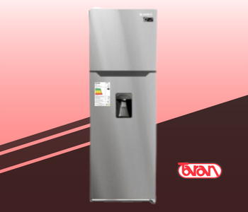 REFRIGERADORES CON FREEZERS JAMES RJ 401 INV INOX D