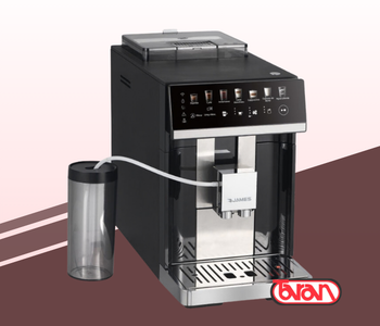 CAFETERA AUTOMATICA JAMES 7000