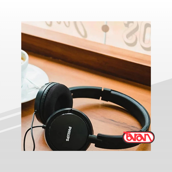 AURICULARES CON MICROFONO PHILIPS SHL5005/00