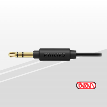 AURICULARES CON MICROFONO PHILIPS SHL5005/00