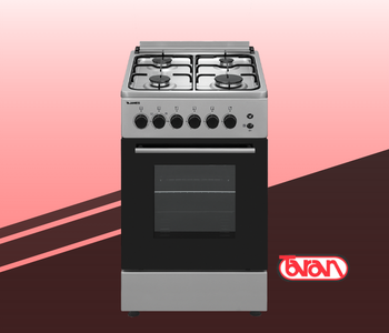 COCINA A GAS CON GRILL A GAS JAMES C-212 ATKS INOX