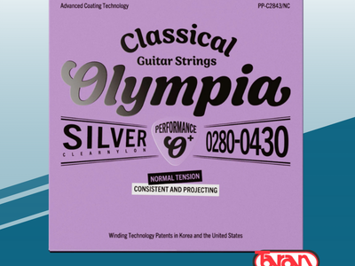 ENCORDADO GUITARRA CLASICA OLYMPLIA