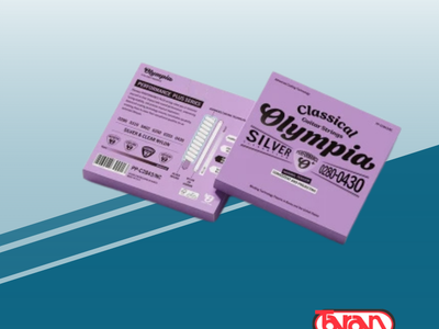 ENCORDADO GUITARRA CLASICA OLYMPLIA