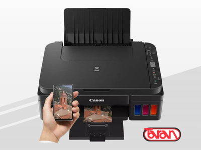 IMPRESORA MULTIFUNCION CON WIFI CANON G3410