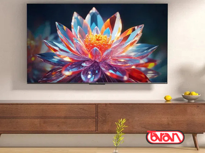 Smart TV TCL 75" QLED 4K Google TV 75T6C